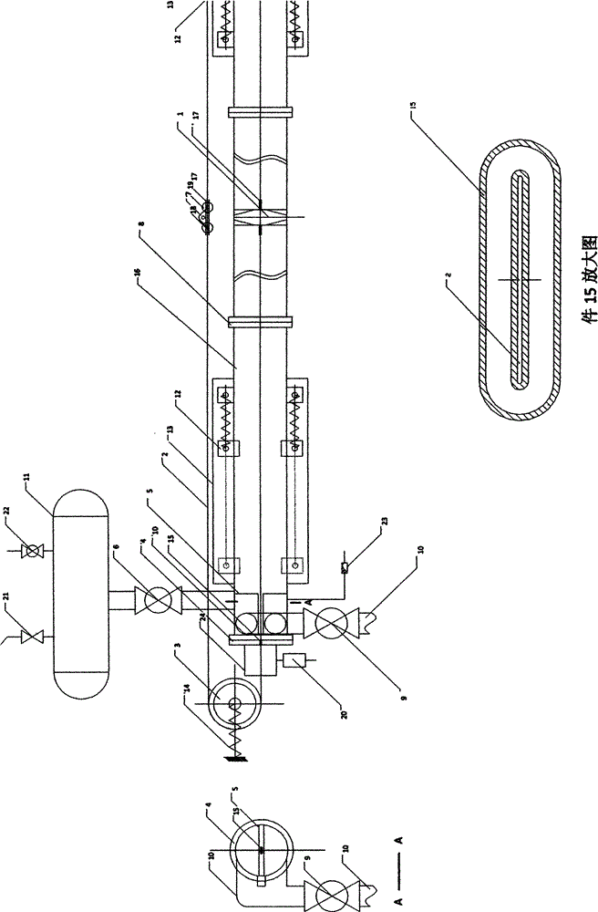 Efficient seamless air catapult for aircraft carrier