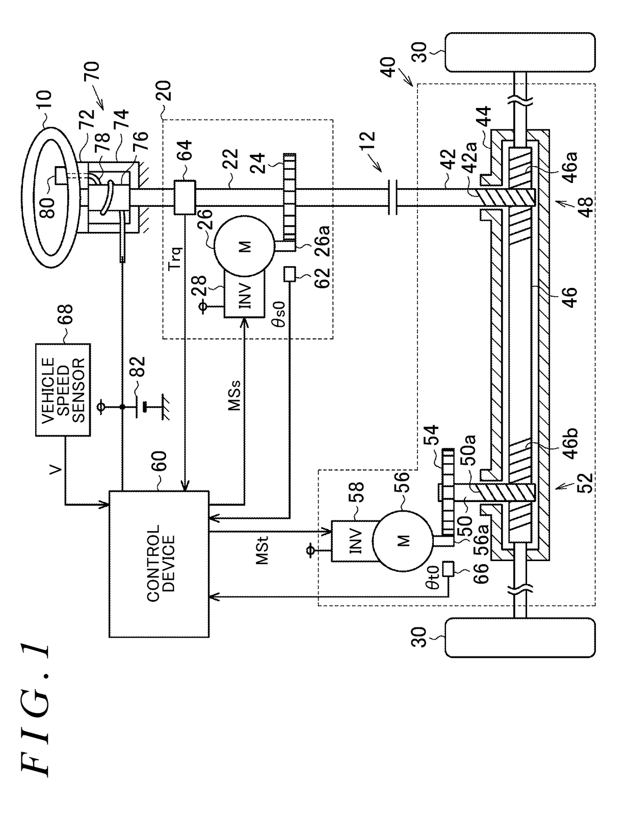 Steering control device