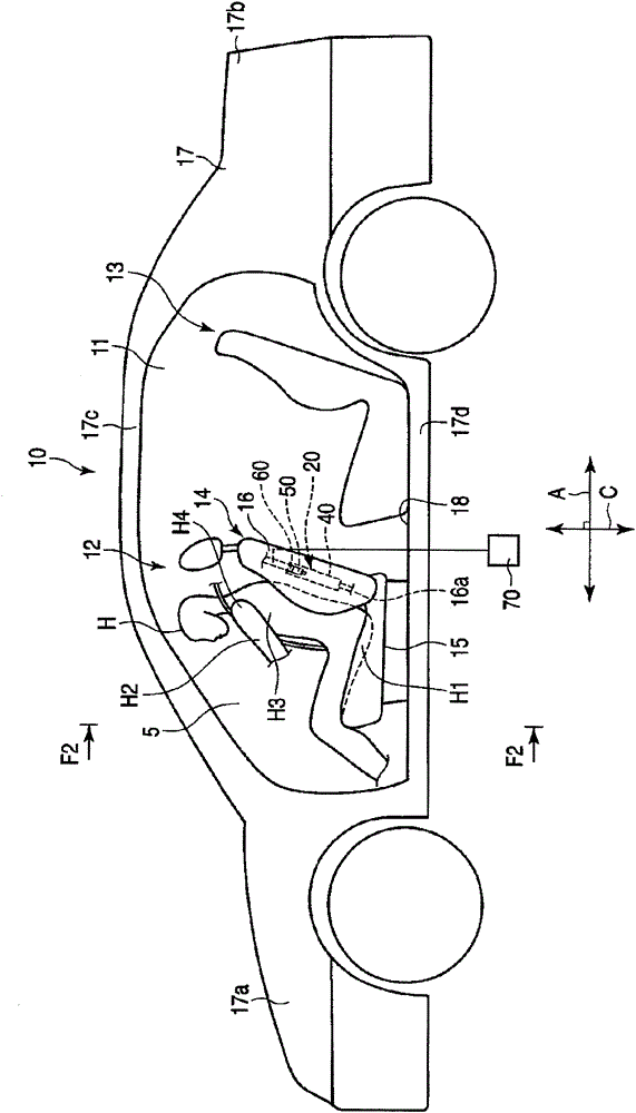 side airbag