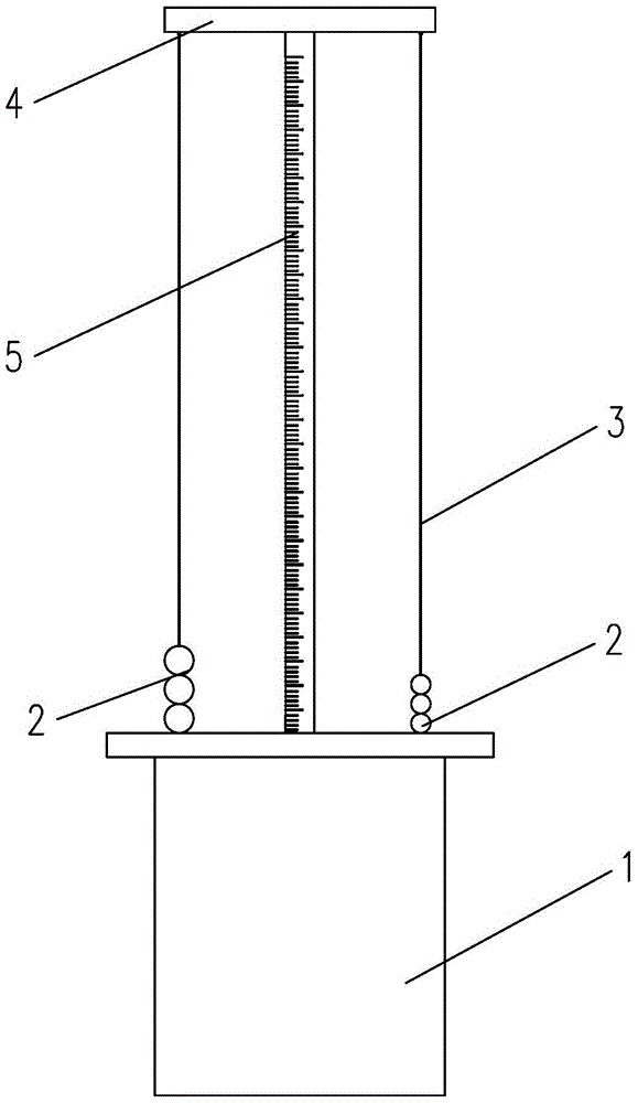 Action force and reaction force demonstration device