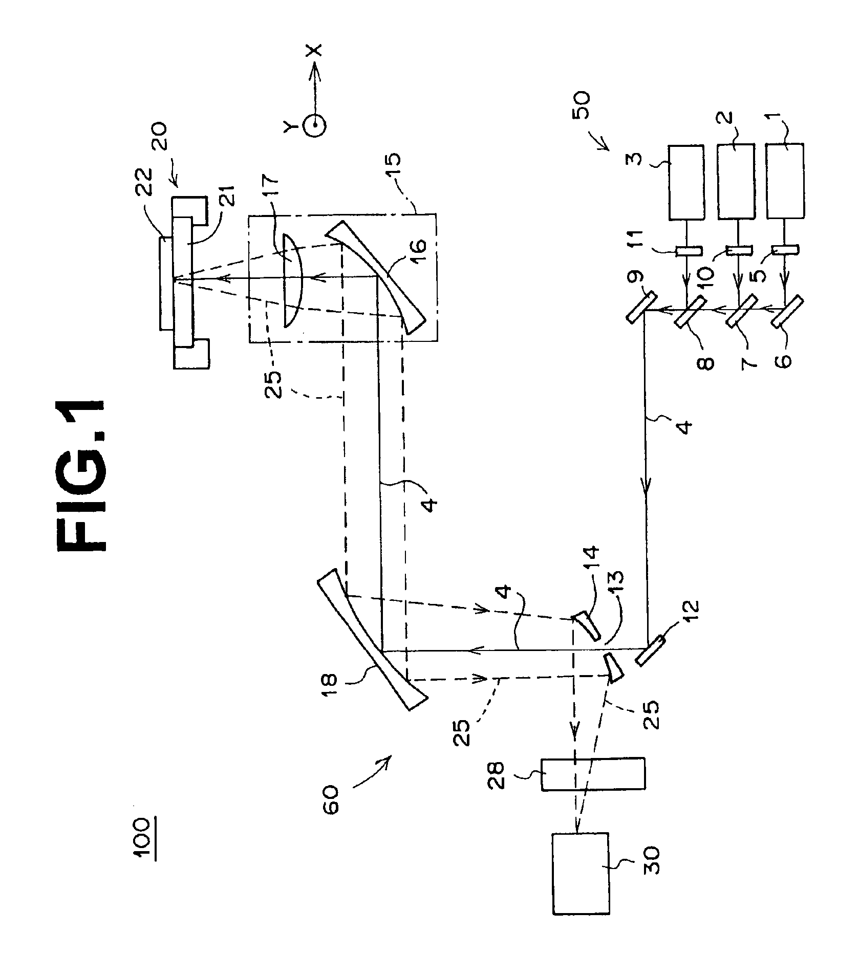 Image read-out method and apparatus