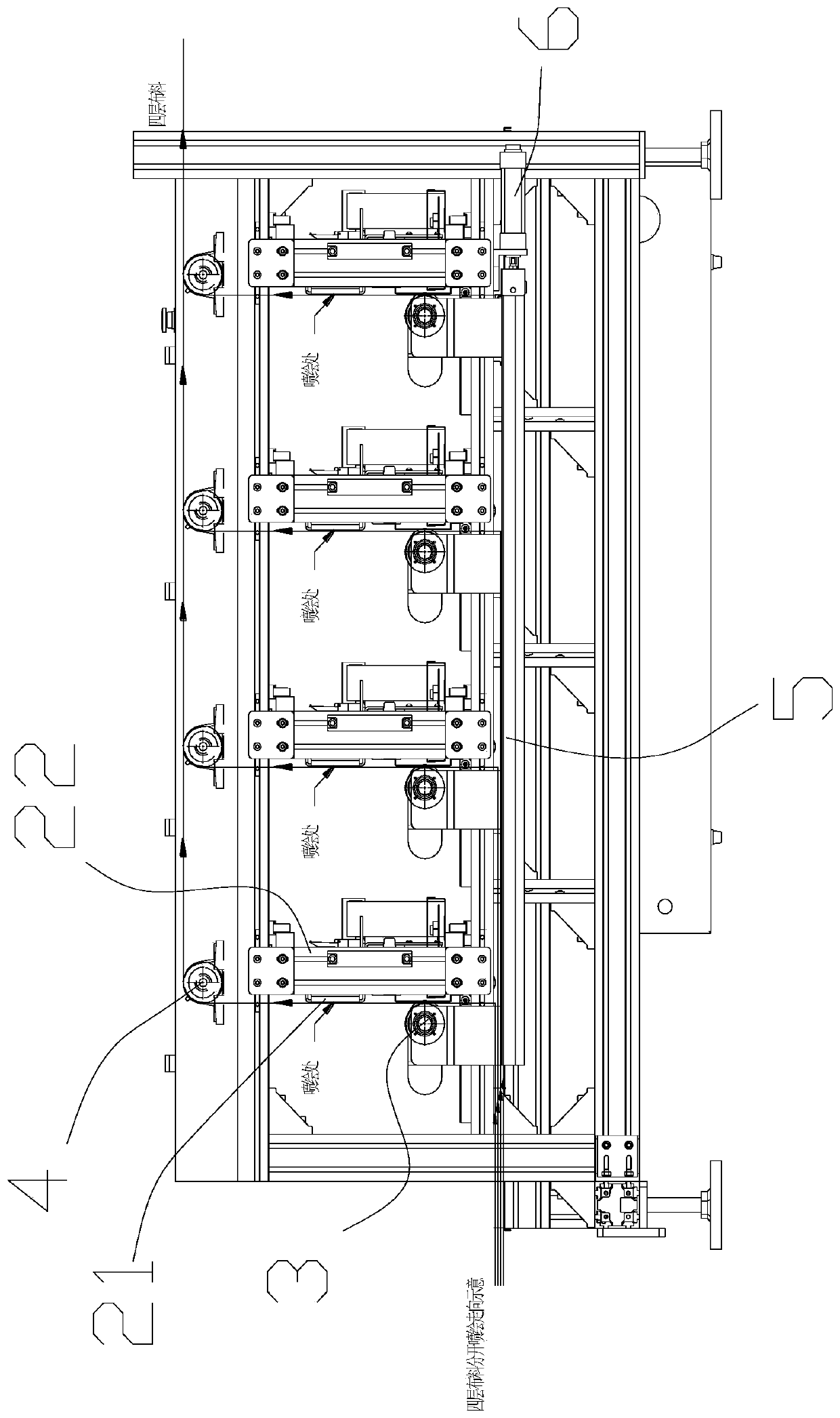 Lateral jetting device