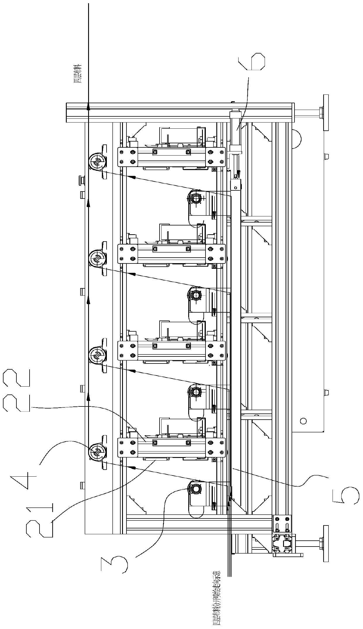 Lateral jetting device