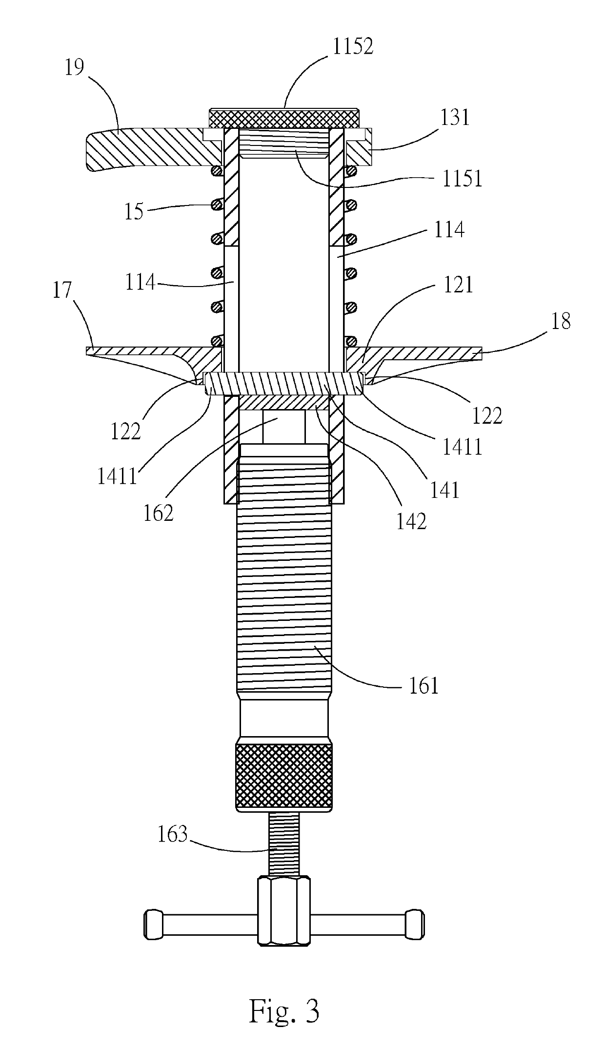 Removal tool