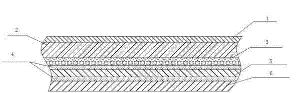 Imitation aluminum composite membrane