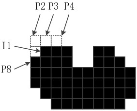 Automatic recycling and reuse system and method based on image analysis of express paper packaging boxes