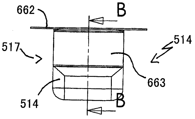 Packaged products, inserts and compartments for aseptic mixing of substances, along with methods for use therewith
