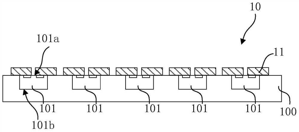 Method for manufacturing chip packaging structure