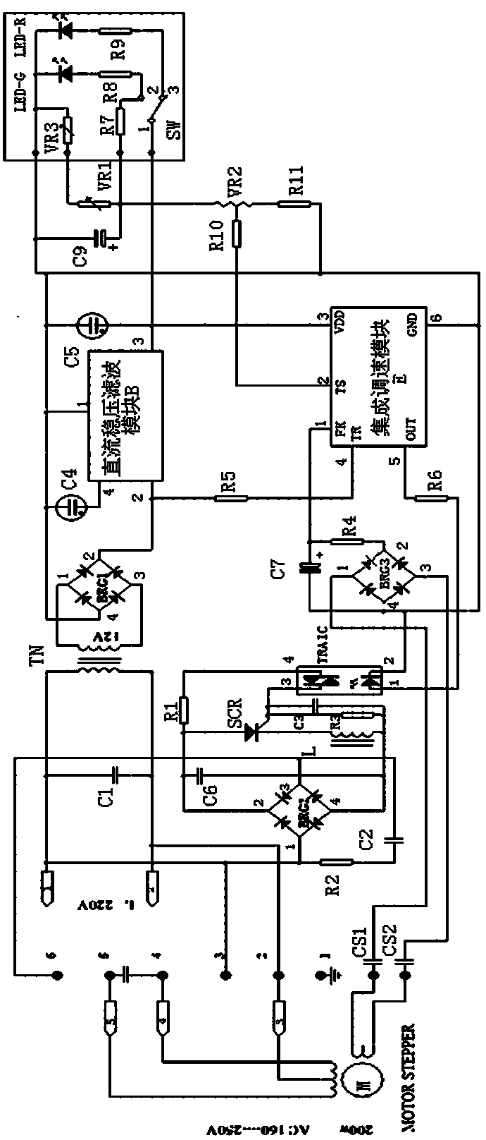 Four-isolation single-phase motor speed regulator