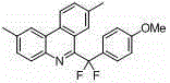 Fluorine-containing phenanthridine derivative and preparation method thereof