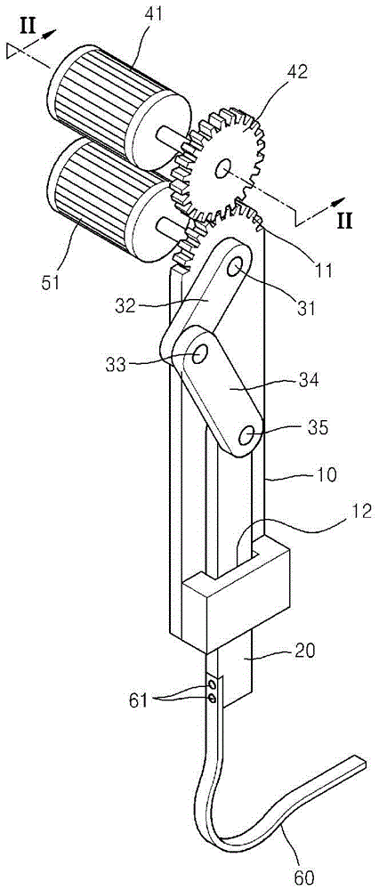 Automatic material placing device