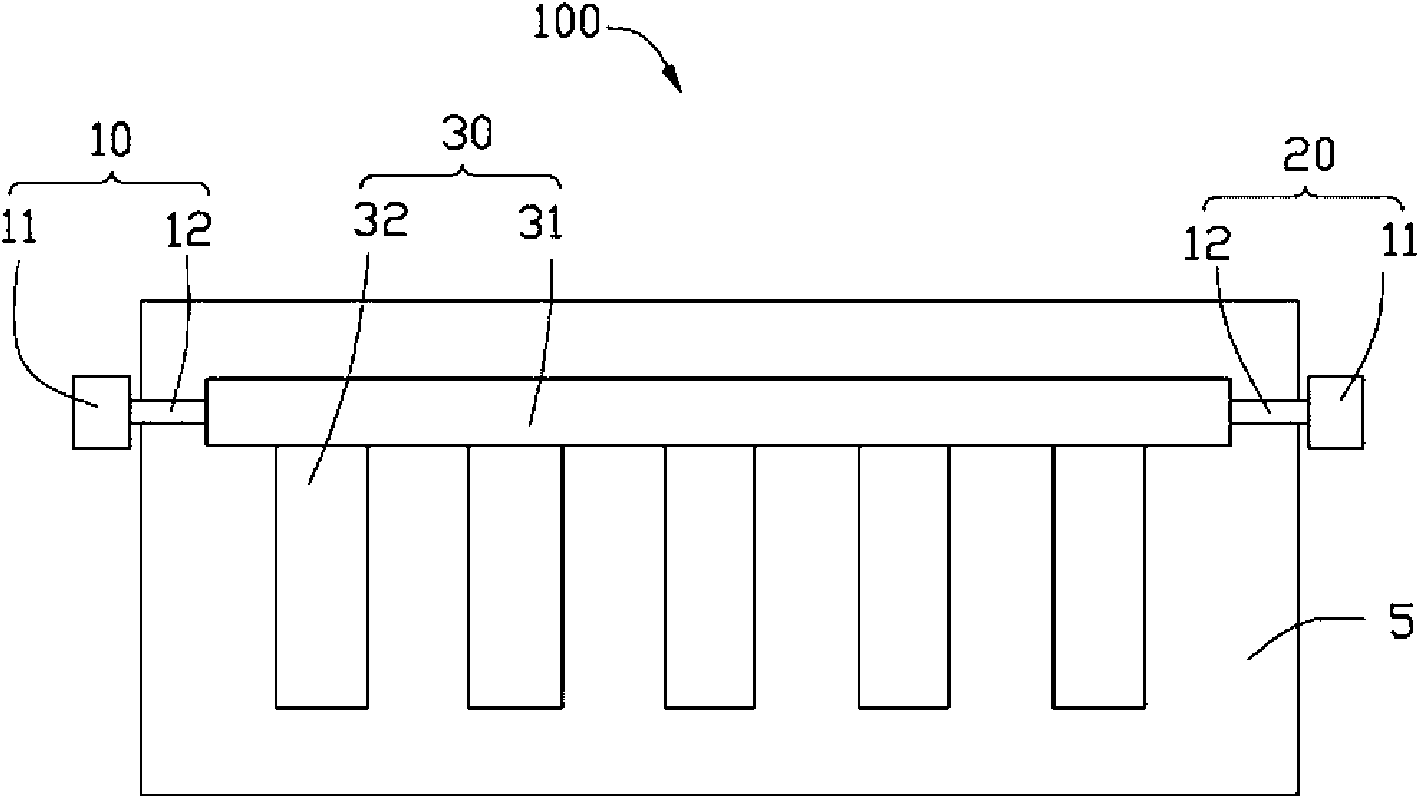 Band-pass filter