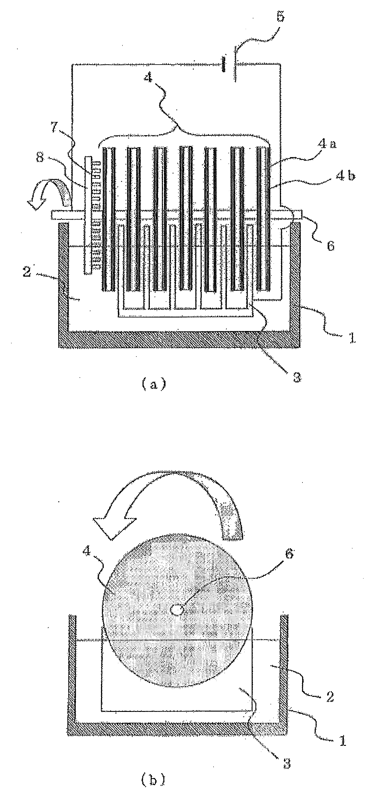 Active oxygen generating device, humidifier, and air purification system with humidifier