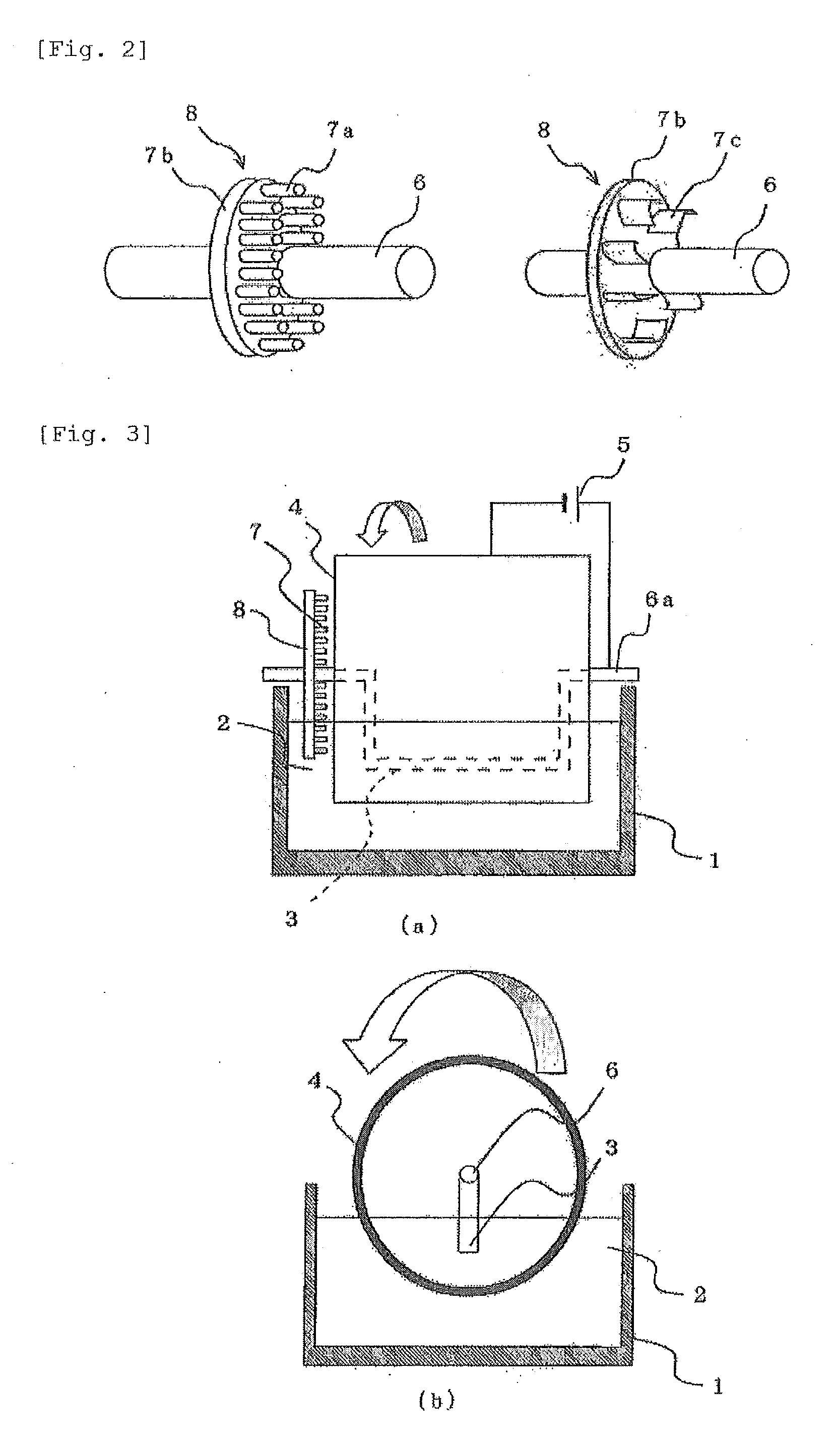 Active oxygen generating device, humidifier, and air purification system with humidifier