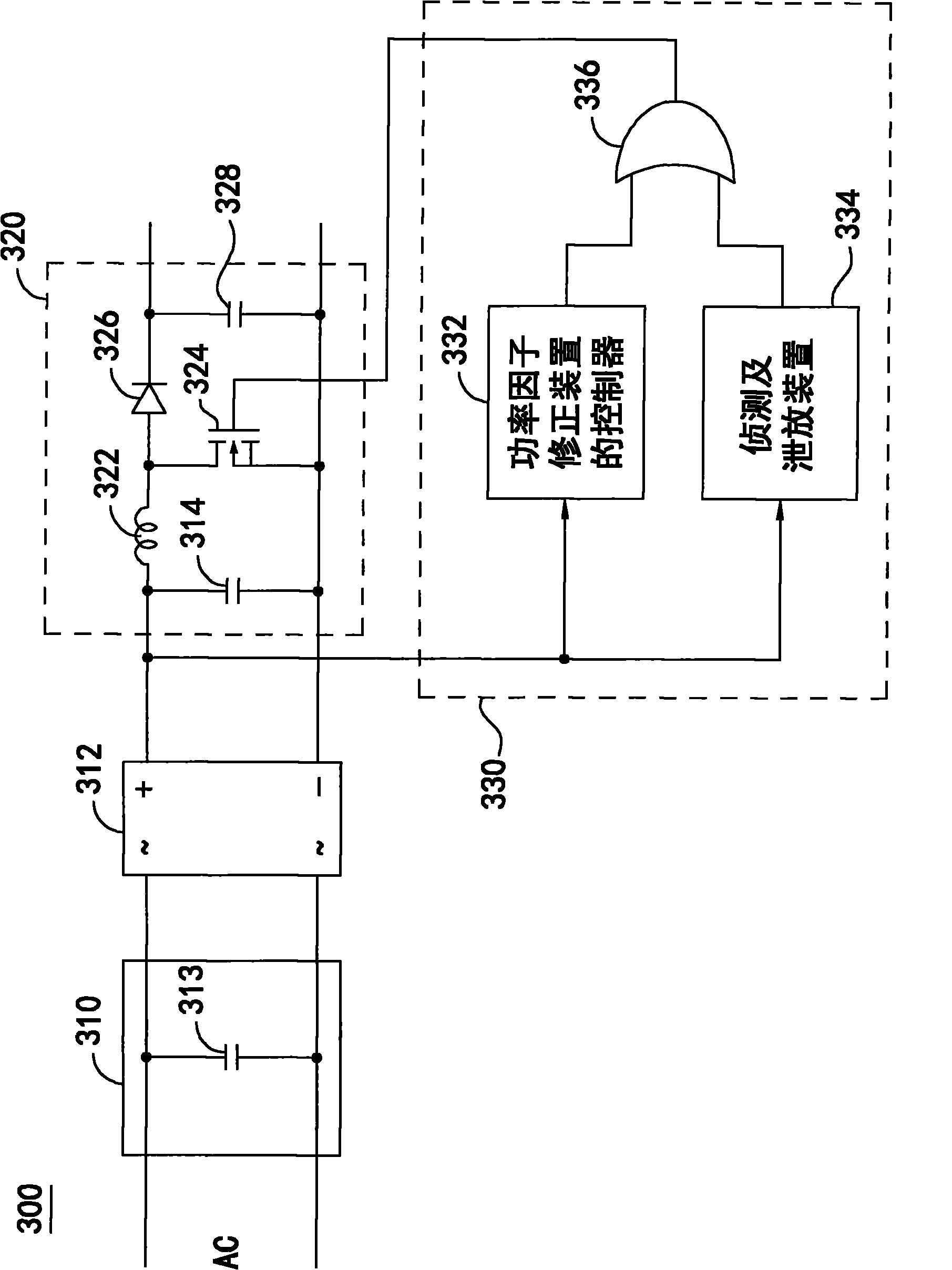 Power supply device and method for controlling electric quantity of capacitance assembly