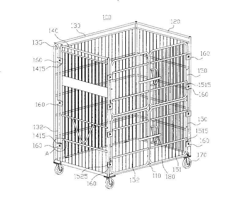 Folding type trolley and folding method thereof