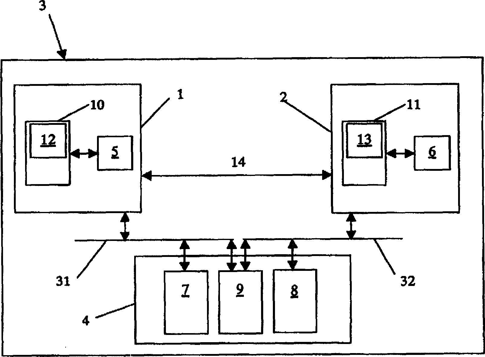 Data internal storage managing system and method, and related multiprocessor network