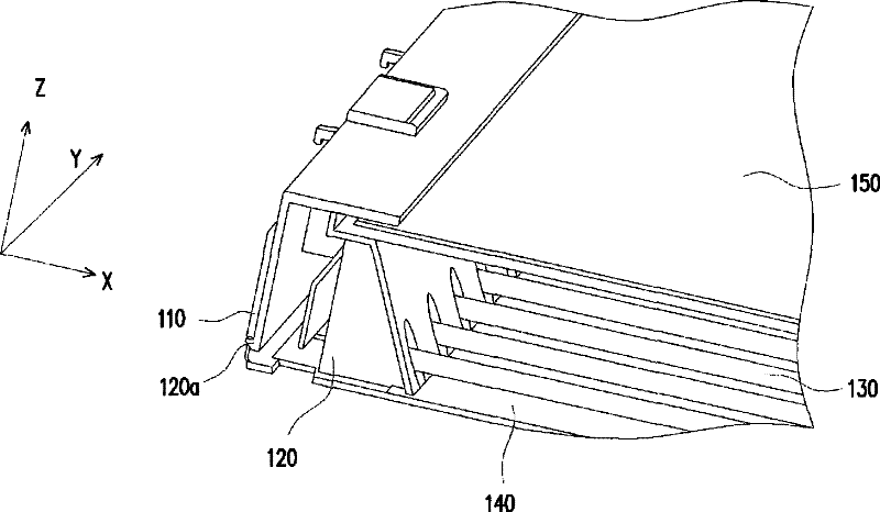 Back light module