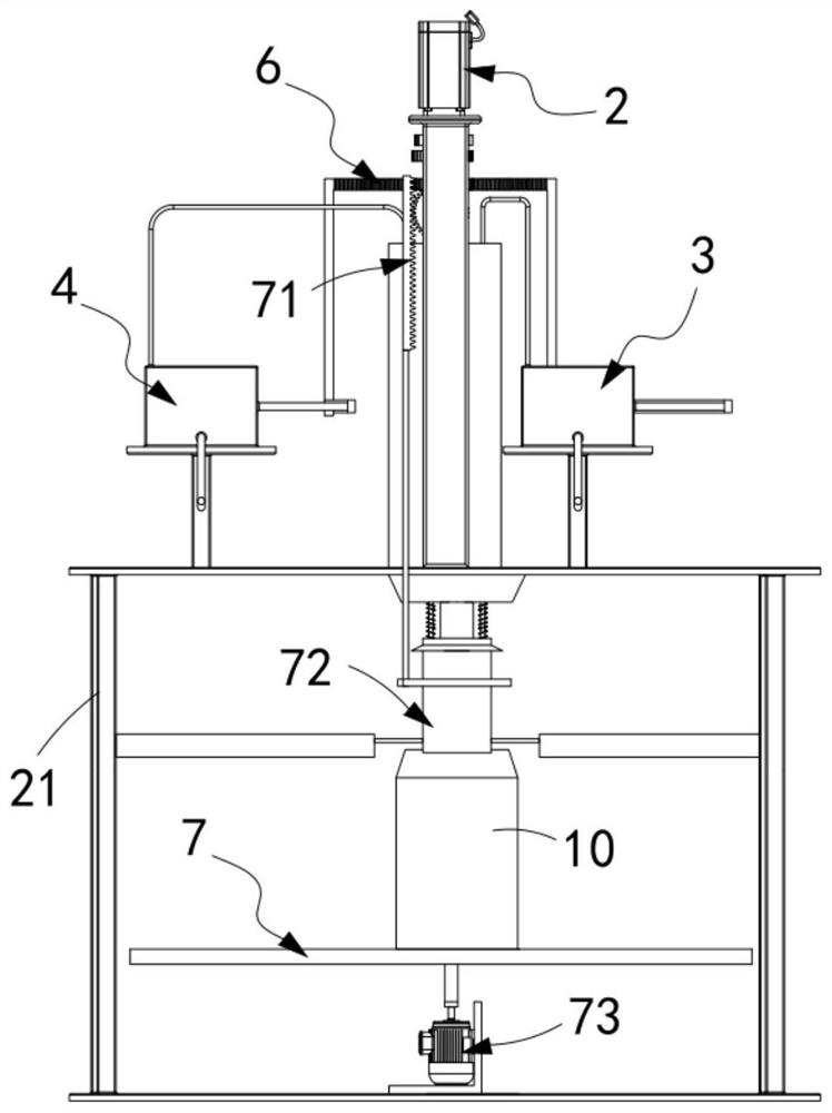 Edible oil processing discharging device