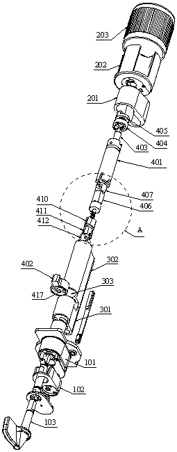 an electronic lock