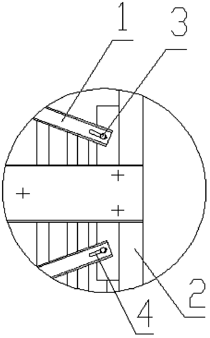 Novel vaporizer frame