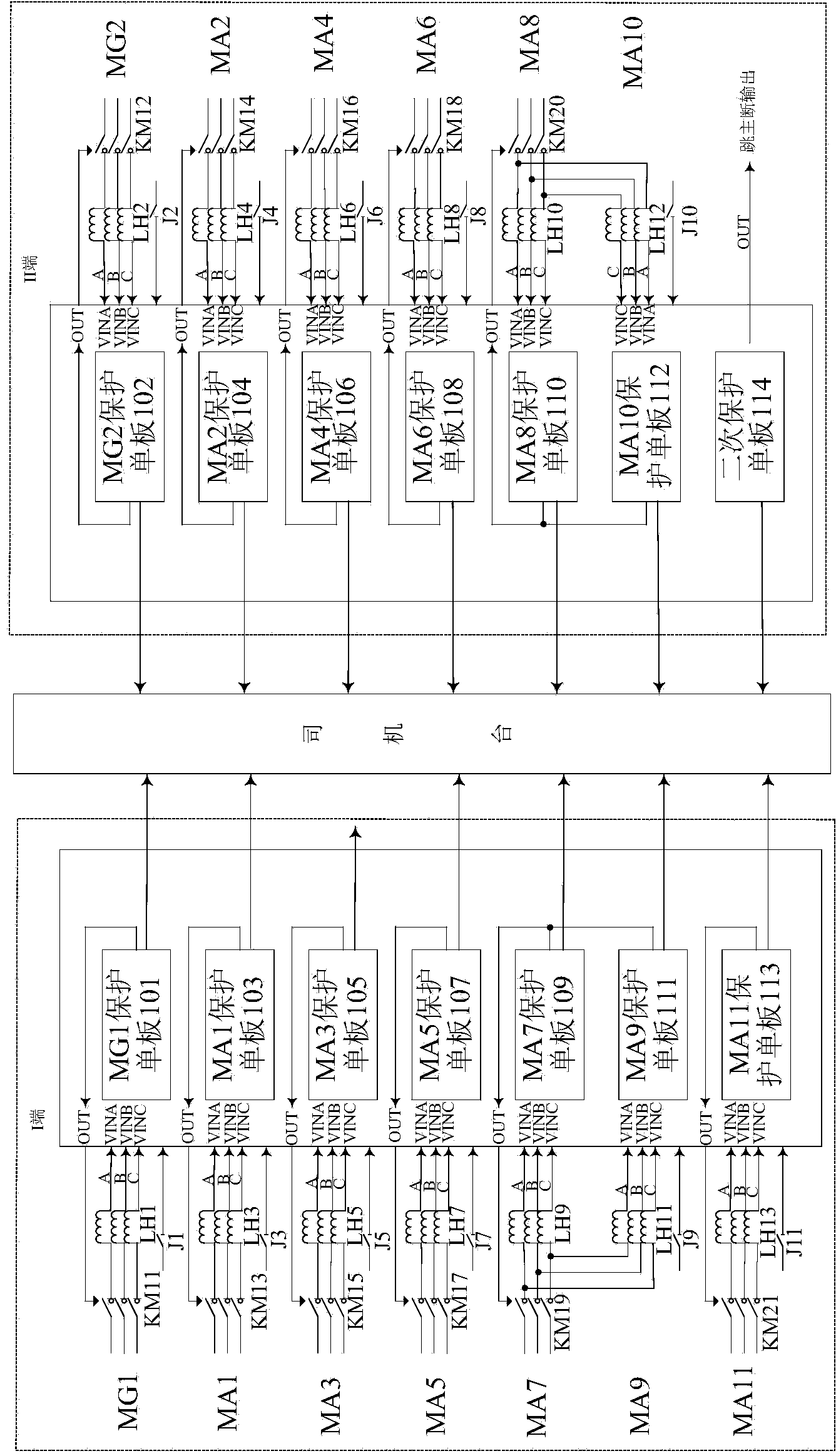 Electric locomotive auxiliary engine protection device