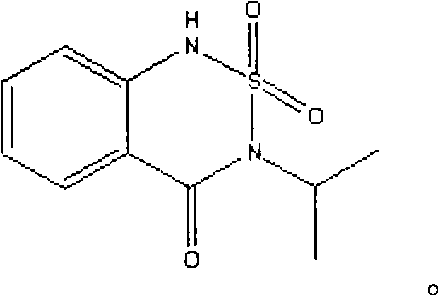 A kind of mixed herbicide containing bentazone, acifluorfen and sethenoxydim and its application