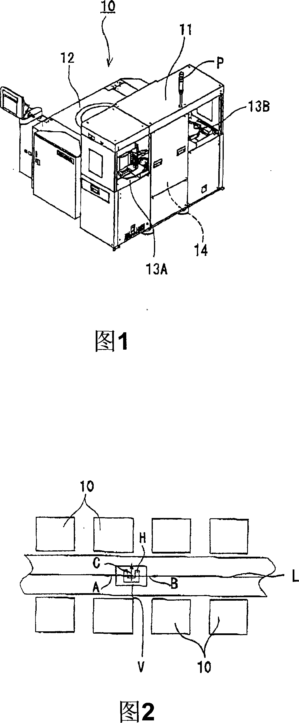 Probing apparatus and probing method