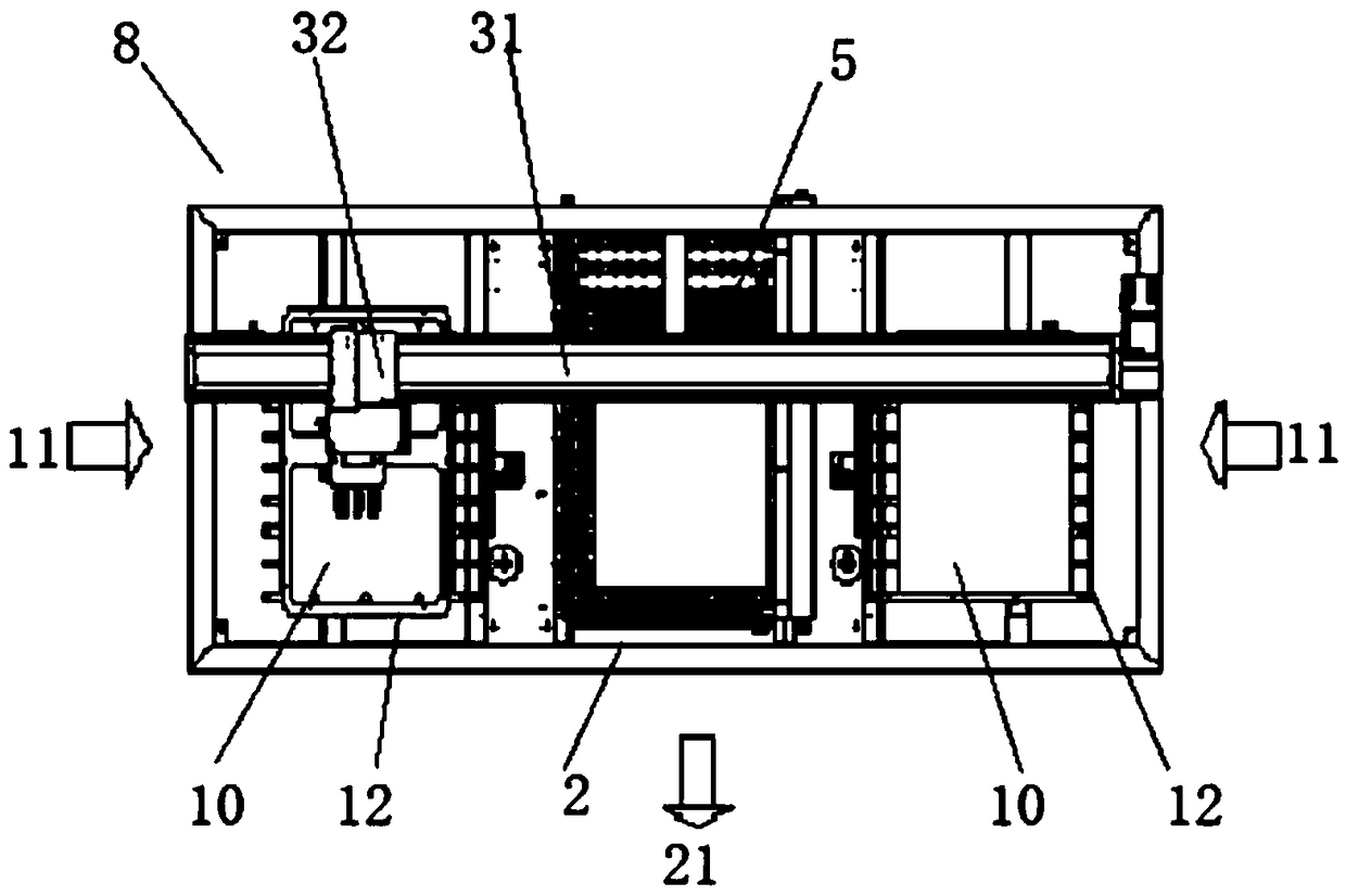 Transmission aligning device and butt joint equipment