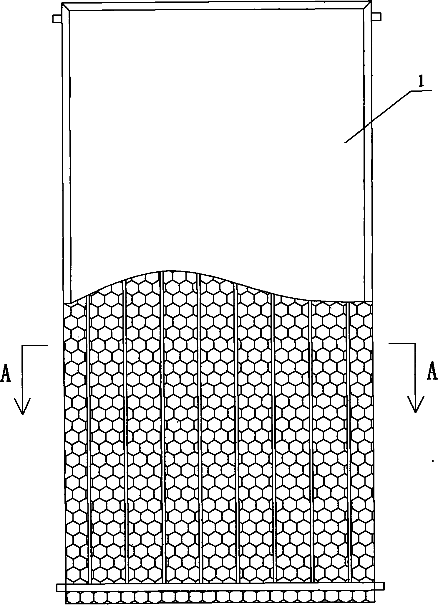 Polypropylene overall foaming flat-plate solar collector