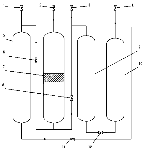 Novel paraffin remover having recycling ability and preparation and recycling method thereof