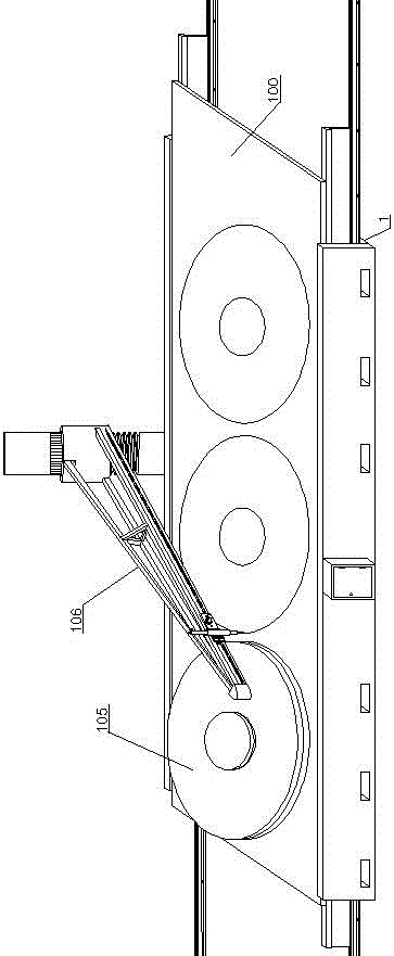 Base of full-automatic swing arm type cutting machine