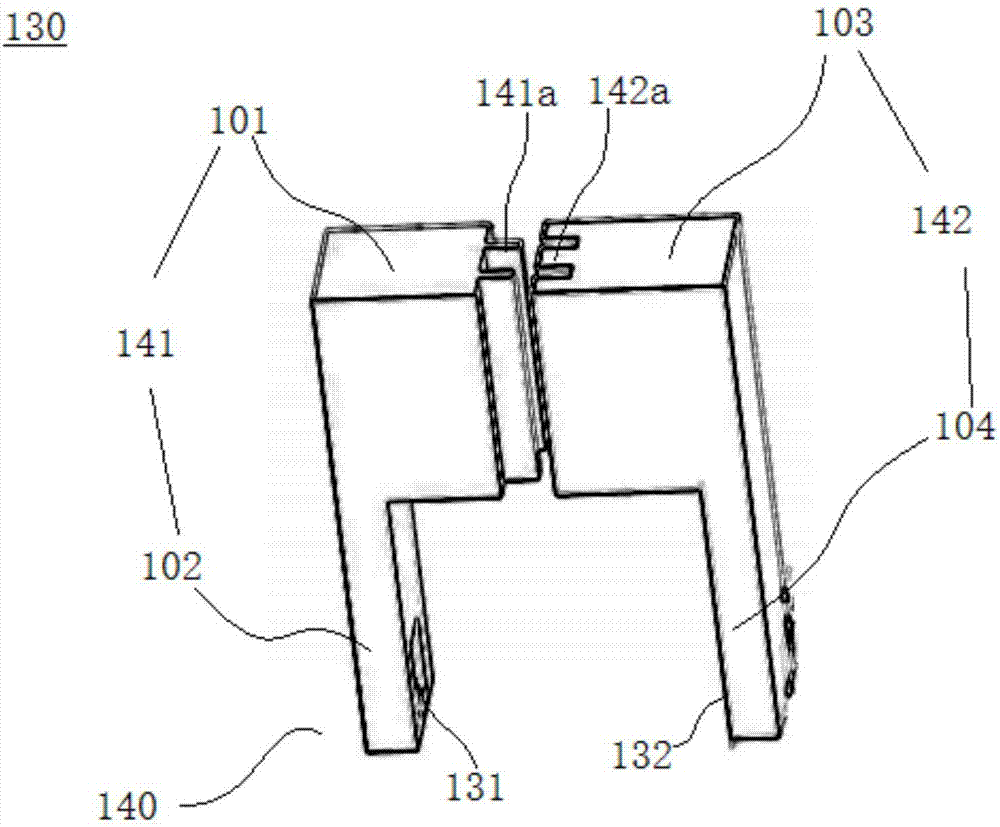 Dust removing sensor and window machine