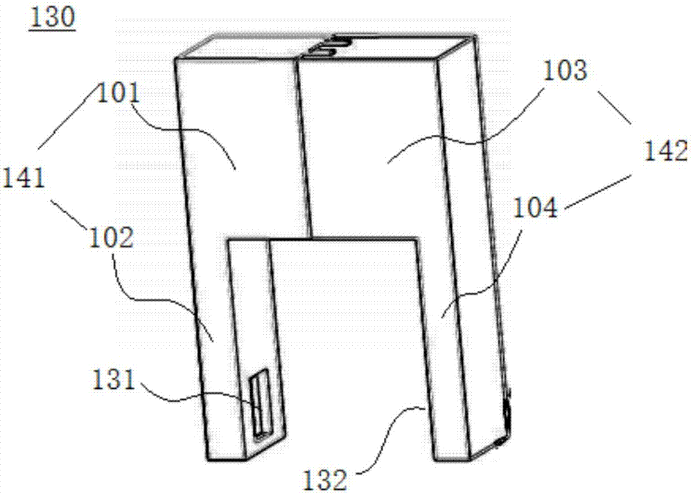 Dust removing sensor and window machine