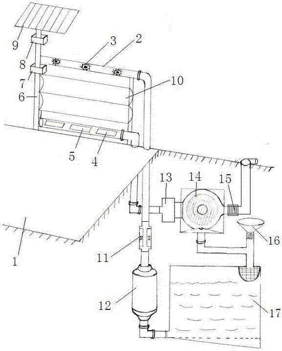 Device for removing fog and haze through water magnetization and spray