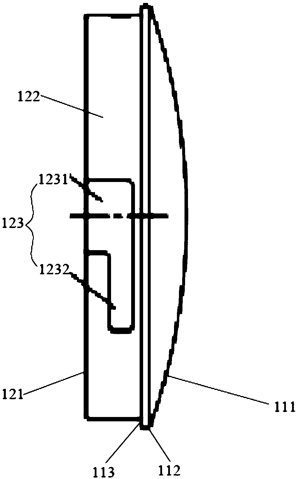 Secondary mirror assembly capable of reducing obscuration ratio