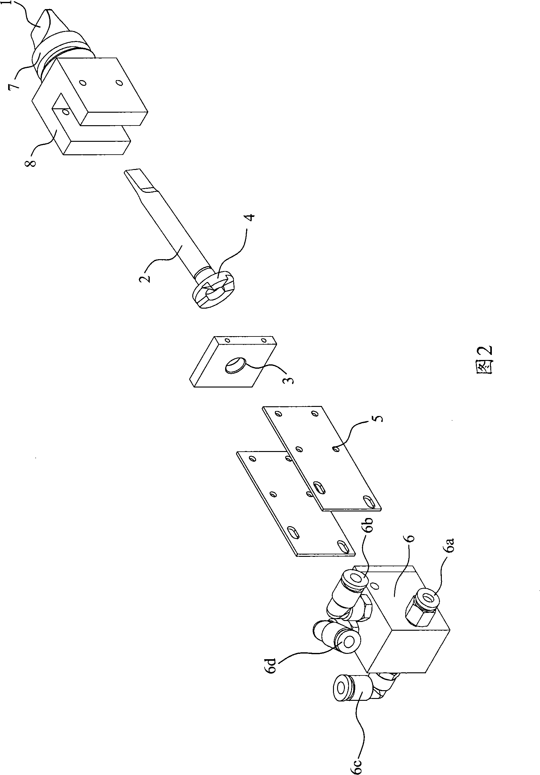 Pneumatic and electric coupled switch