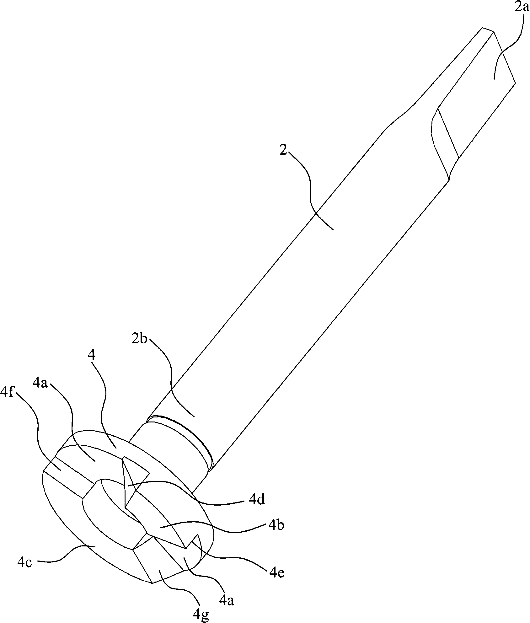 Pneumatic and electric coupled switch