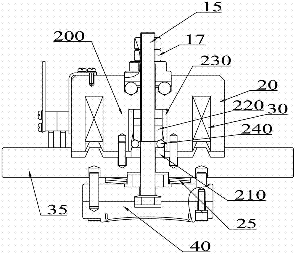 Electromagnet of built-in inclined plane force-amplifier