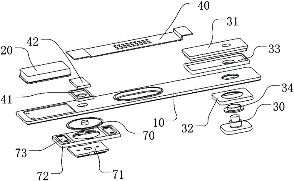 Secondary battery and battery module