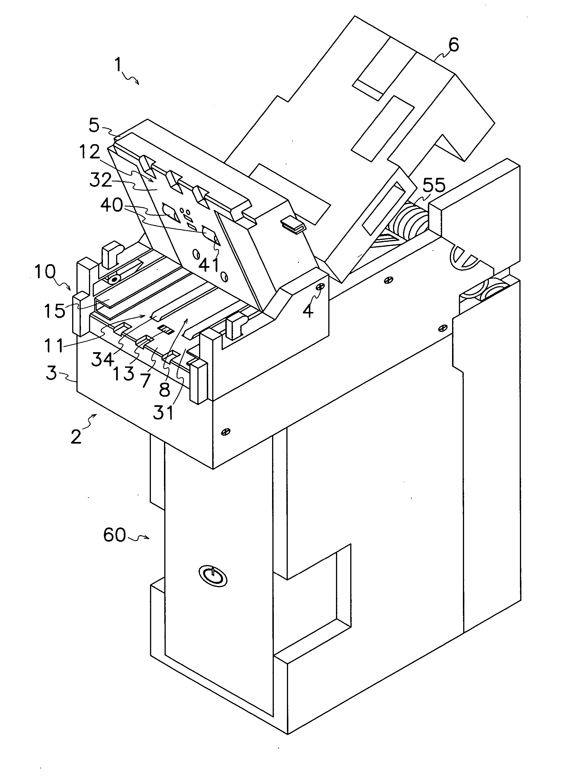 Apparatus for discriminating valuable papers with centering means
