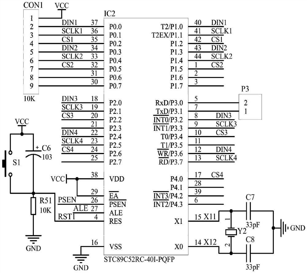 DCS analog quantity output AO clamping piece