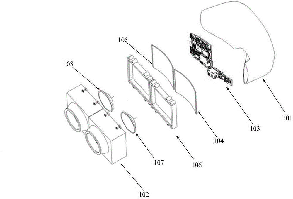 Head-mounted virtual reality device