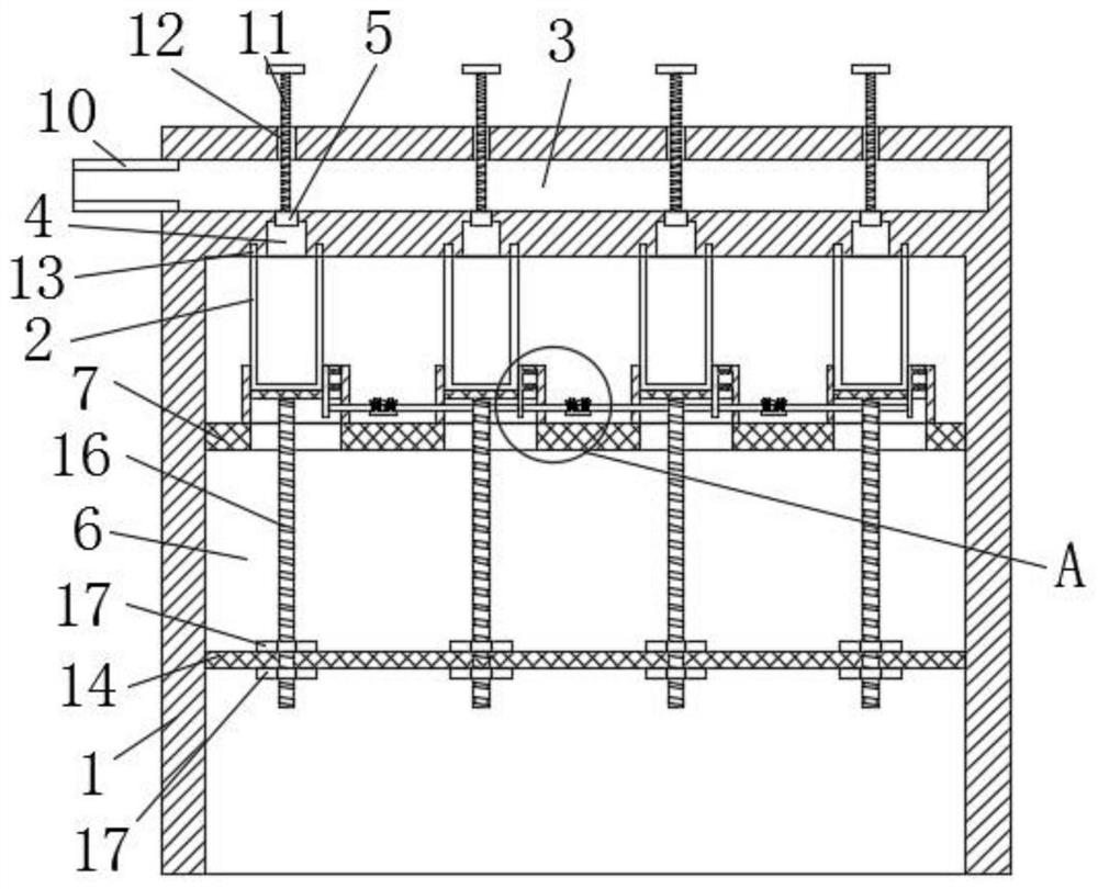 Tail gas recovery method used for ammonium hydroxide preparation