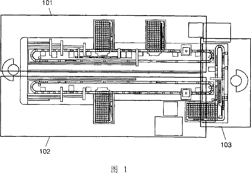 Production equipment for loud speaker magnetic circuit