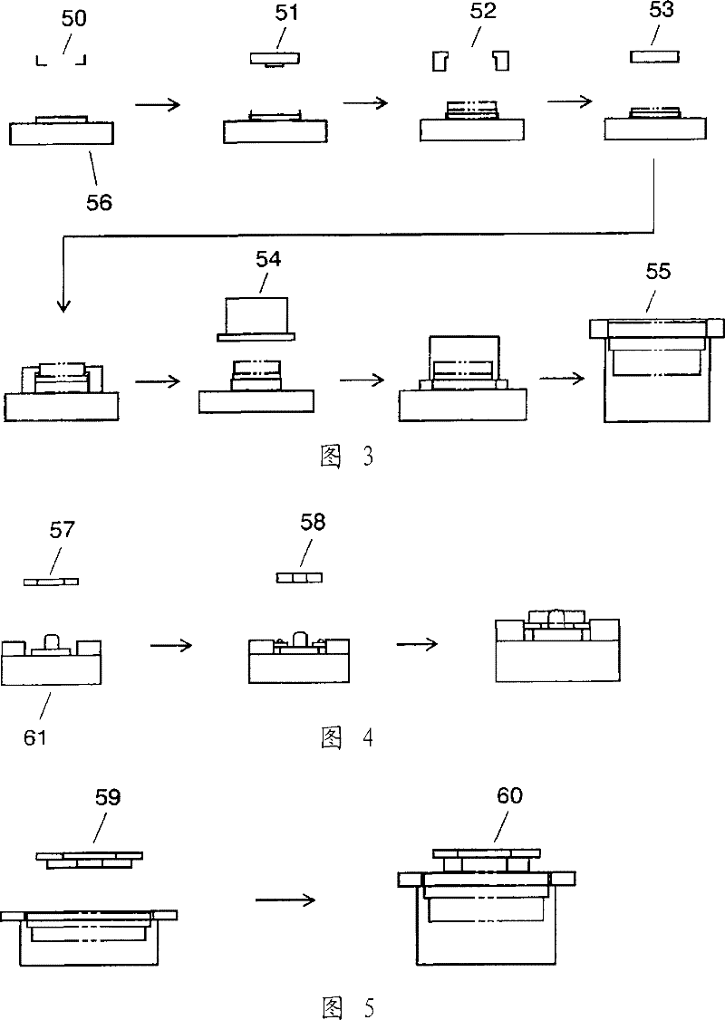 Production equipment for loud speaker magnetic circuit