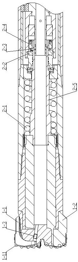 Punching and cutting combined drilling tool