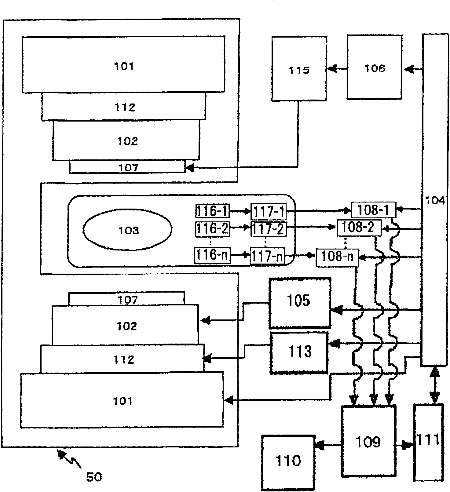 Magnetic resonance inspecting apparatus