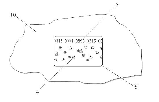 Anticounterfeiting textured non-positioning stamping mark