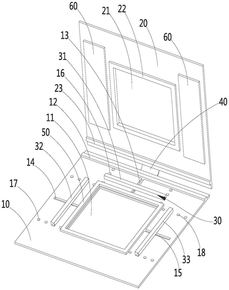 Adjustable Velcro Suture Positioning Template